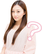 よくある質問 faq